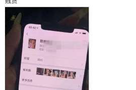 两当婚姻调查：无效或者被撤销的婚姻的法律后果